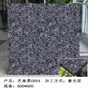 忻州芝麻黑 地铺石 干挂