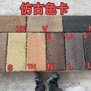 忻州仿古石 老石板 做旧石