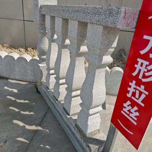 忻州芝麻白阳台栏杆