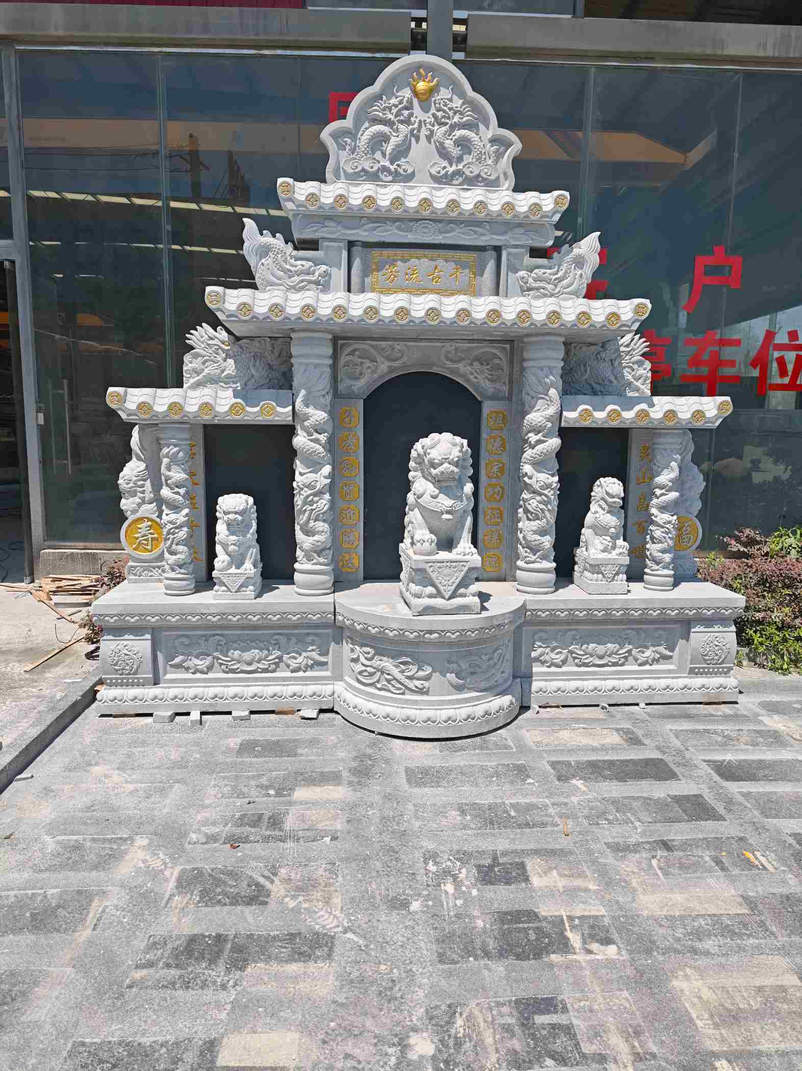 忻州芝麻白中国黑石材套墓 花岗岩墓碑